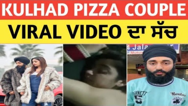 Gurpreet Kaur || Guppi Viral Video Kulhad Pizza